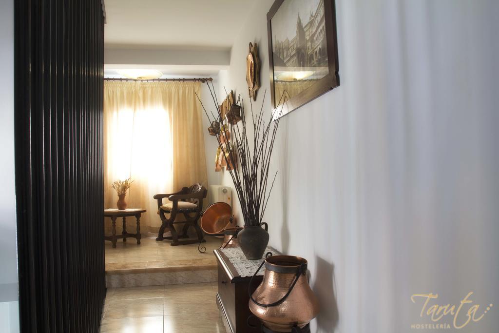 Hostal Alba Taruta Гвадалупе Экстерьер фото